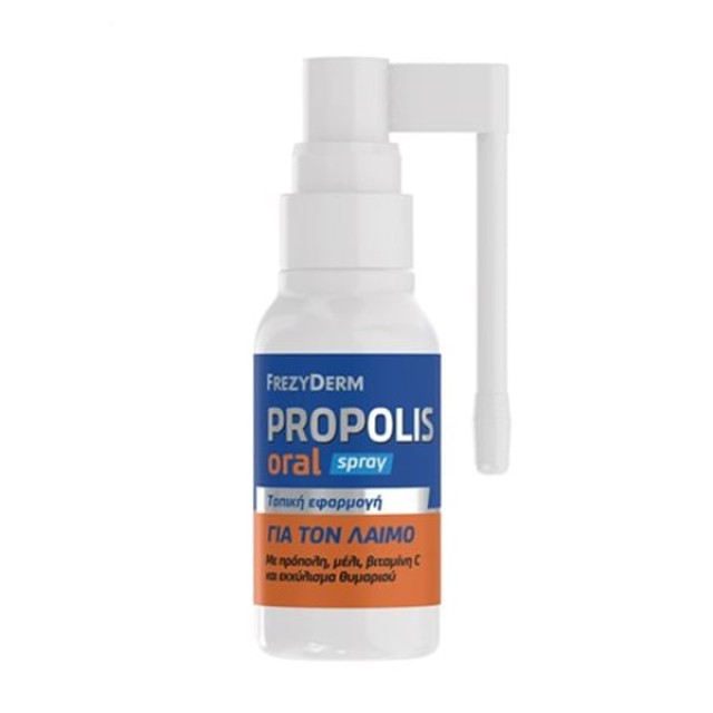 Frezyderm Propolis Oral Spray, 30ml
