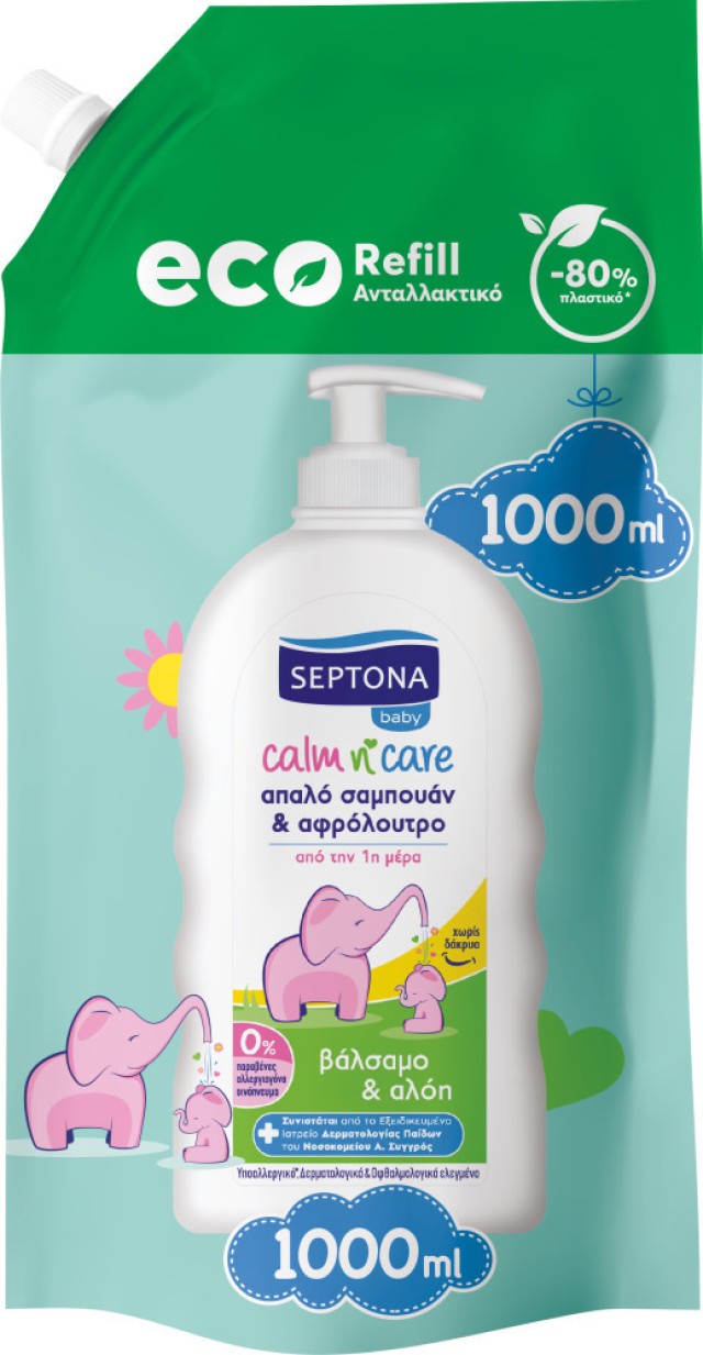 Septona Calm n Care Kids Ανταλλακτικό Απαλό Βρεφικό Σαμπουάν & Αφρόλουτρο Με Βάλσαμο & Αλόη 1000ml