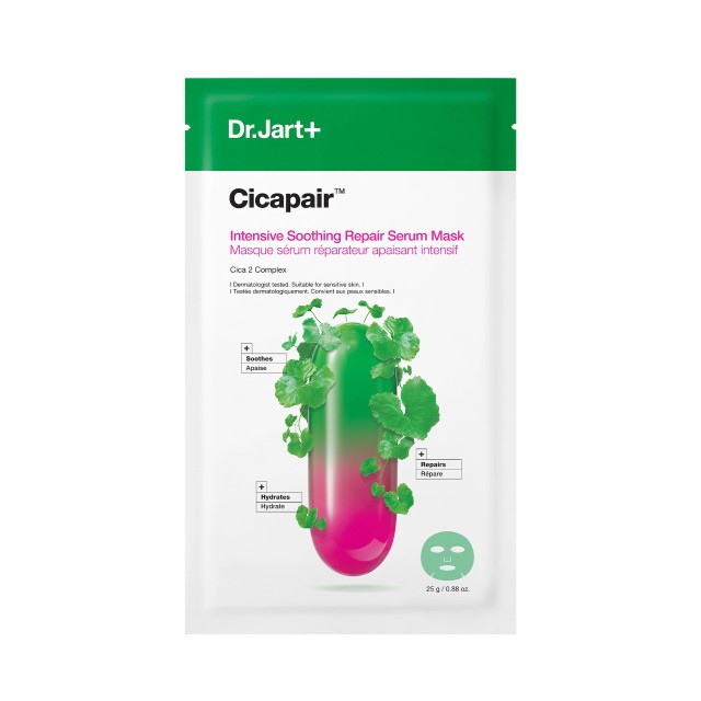 Dr.Jart+ Cicapair Intensive Soothing Repair Mask, Μάσκα Εντατικής Επιδιόρθωσης, 25g