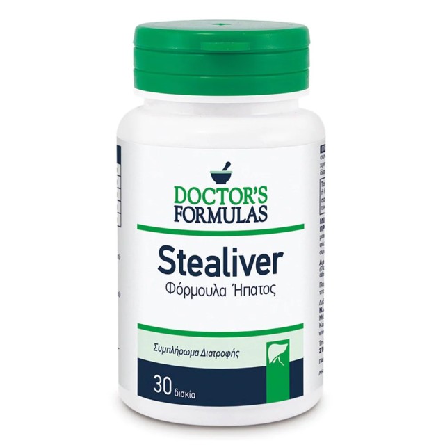 Doctors Formulas Stealiver Συμπλήρωμα Διατροφής για τη Φυσιολογική Λειτουργία του Ήπατος, 30δισκία