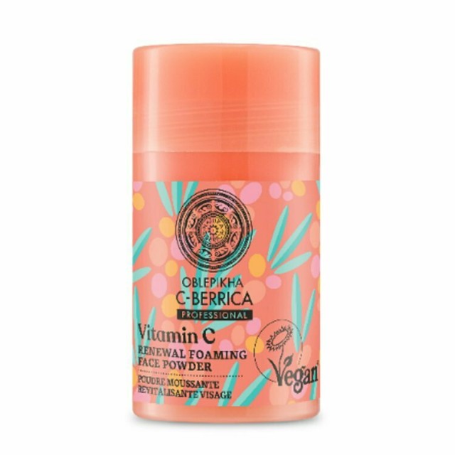 Natura Siberica Oblepikha C-Berrica Vitamin C Renewal Foaming Face Powder Αφρώδης Πούδρα Προσώπου Ανανέωσης 35gr