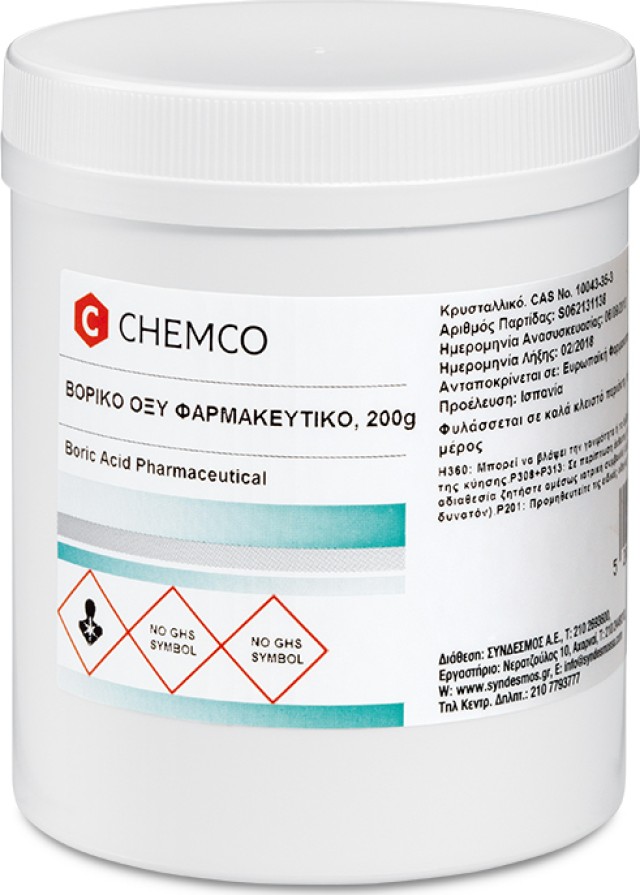 Chemco Βορικό Οξύ Κρυσταλλικό Φαρμακευτικό 200gr