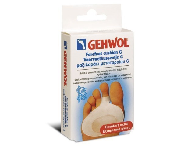 Gehwol Metatarsal Cushion G Small Μαξιλαράκι Μεταταρσίου G Μικρό 2τμχ