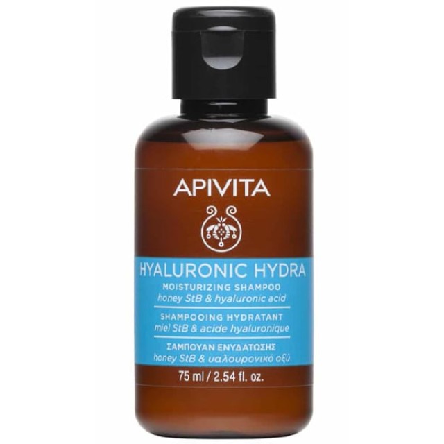 Apivita Hyaluronic Hydra Τravel Size Σαμπουάν Ενυδάτωσης με Honey StB & Υαλουρονικό Οξύ, 75ml