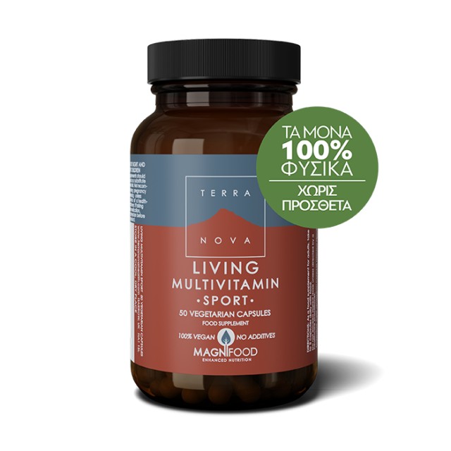 Terranova Living Multivitamin Sport 50κάψουλες