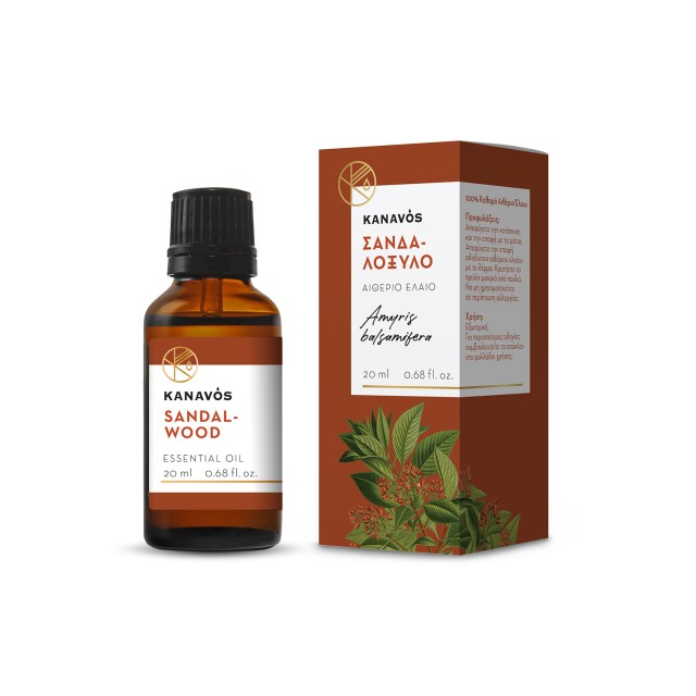 Kanavos Essential Oil Σανδαλόξυλο 20ml