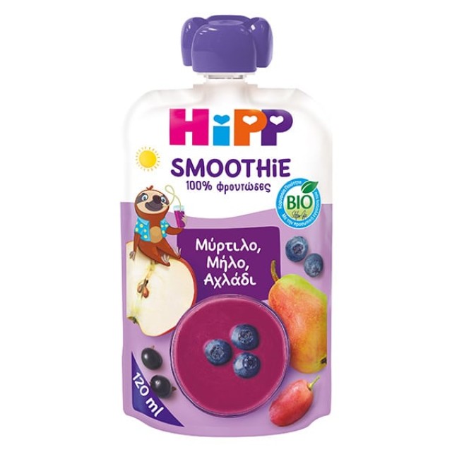 HiPP Bio Smoothie με Μύρτιλο, Μήλο & Αχλάδι για 12m+, 120ml