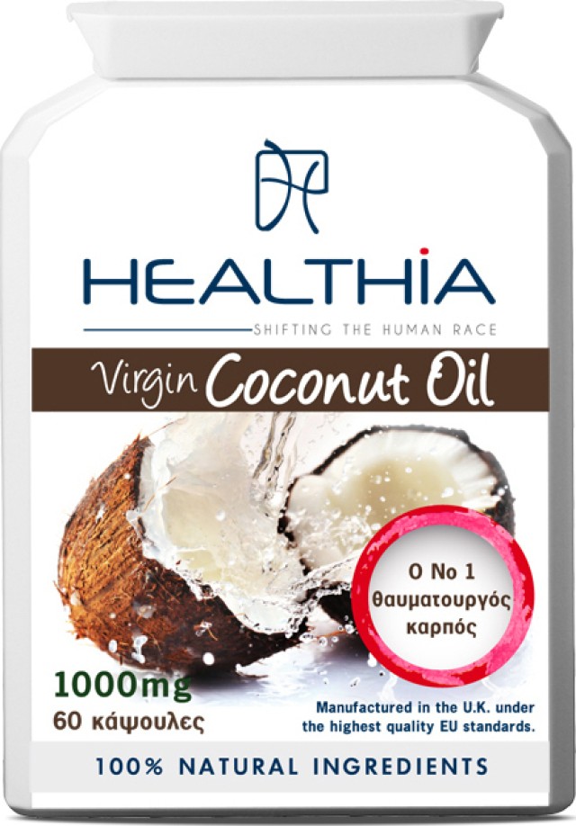 Healthia Virgin Coconut Oil 1000mg Συμπλήρωμα Διατροφής Με Έλαιο Καρύδας 60caps