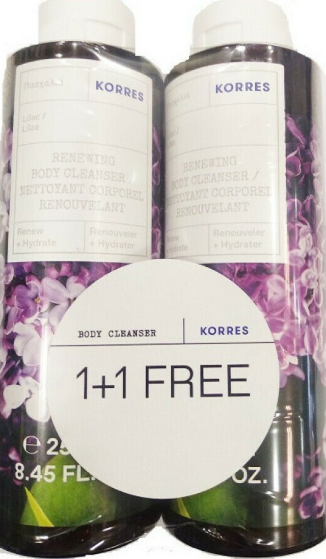 Korres Promo Πασχαλιά Body Cleanser 2x250ml [1+1 Δώρο]
