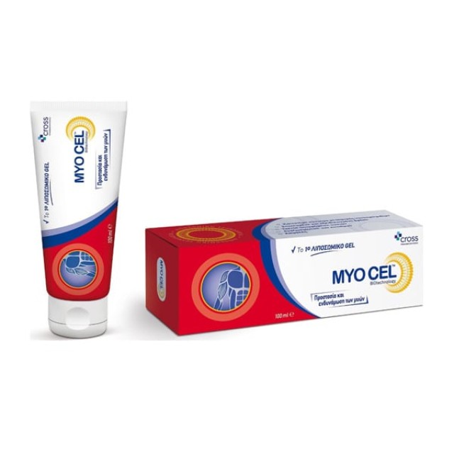 Cross Pharmaceuticals Myo Cel Λιποσωμικό Τζελ Για Προστασία & Ενδυνάμωση Των Μυών, 100ml