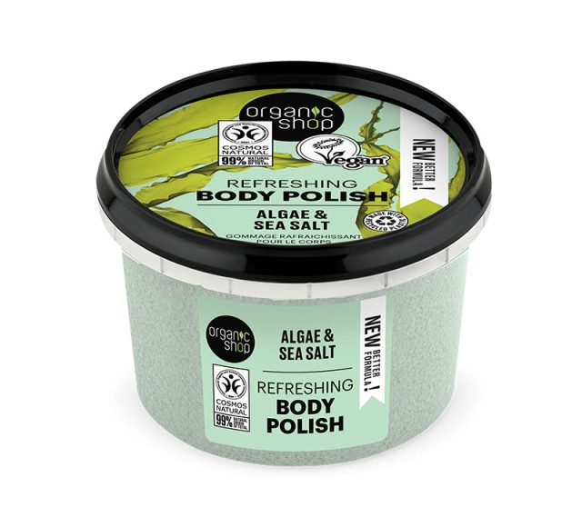 Natura Siberica Organic Shop Body Polish Atlantic Algae & Sea Salt Scrub Σώματος Φύκια Αρκτικής & Θαλασσινό Αλάτι 250ml