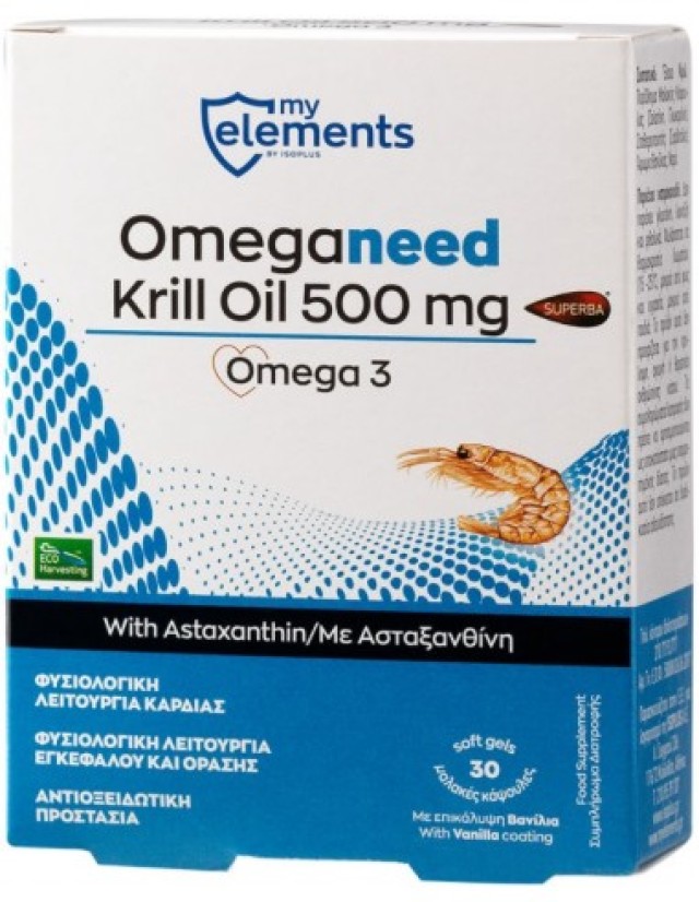 My Elements Krill Omega 3 Ιχθυέλαιο 500mg 30caps