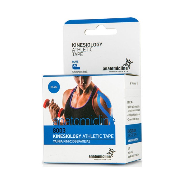Anatomic Line Kinesiology Athletic Tape 5cm x 5m Μπλέ