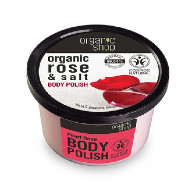 Natura Siberica Organic Shop Firming Body Polish Rose & Salt Aπολεπιστικό Σώματος Τριαντάφυλλο 250ml