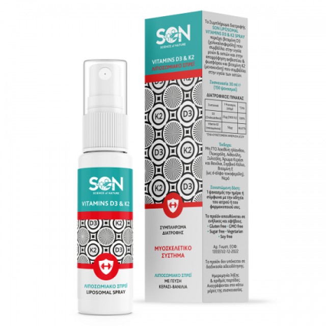 SON Liposomal D3 K2 Spray Συμπλήρωμα Διατροφής, 30ml