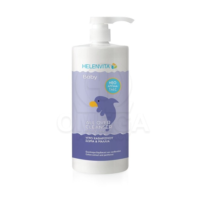 Helenvita Baby All Over Cleanser Perfume Talc 1000ml με Αντλία