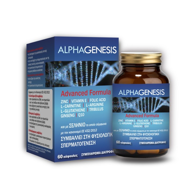 Alpha Genesis Advanced Formula 60aps