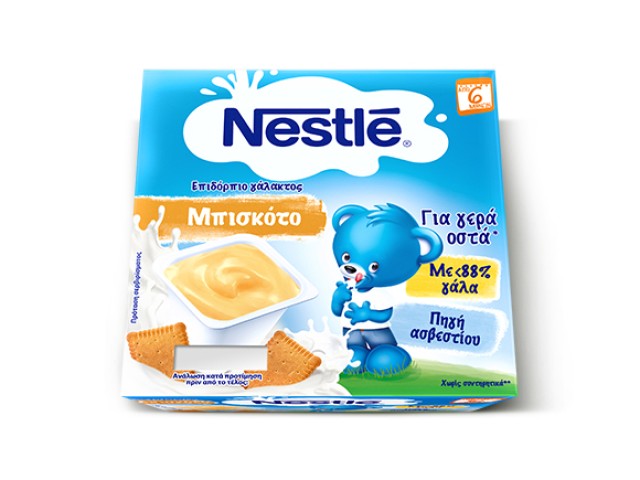 Nestle Baby Επιδόρπιο Γάλακτος Μπισκότο 4x100gr