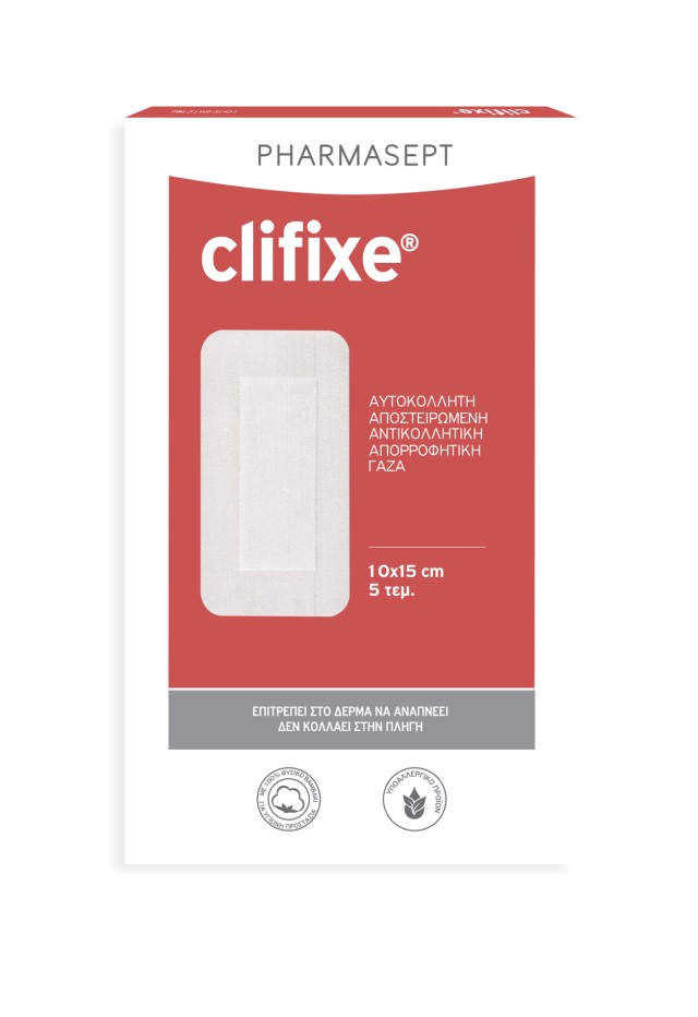 Pharmasept Clifixe Αυτοκόλλητη Αποστειρωμένη Αντικολλητική Γάζα 10x15cm 5τμχ