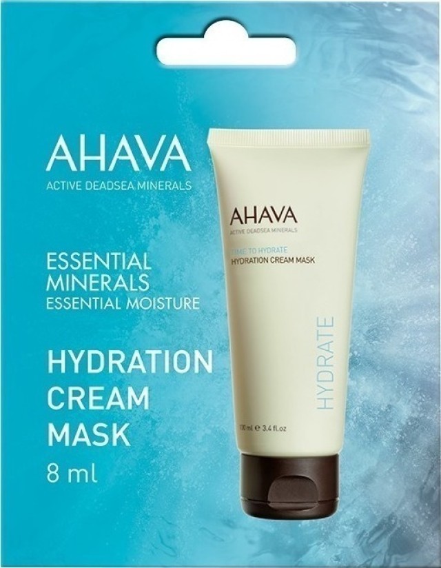 Ahava Time To Hydrate Hydration Cream Mask Μάσκα Προσώπου Άμεσης Ενυδάτωσης 8ml