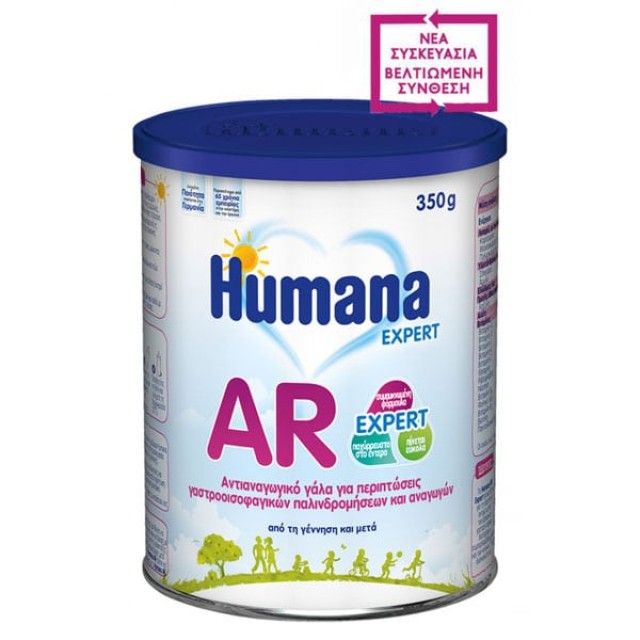 Humana AR Expert Αντιαναγωγικό Γάλα σε Σκόνη για Γαστροοισοφαγικές Παλινδρομήσεις & Αναγωγές για Ηλικίες 0+, 350gr