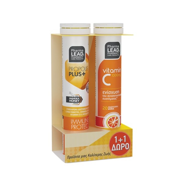 Pharmalead Promo 1+1 Propolis Plus+ Immune Protect & Vitamin C 1000mg, 2x20eff.tabs