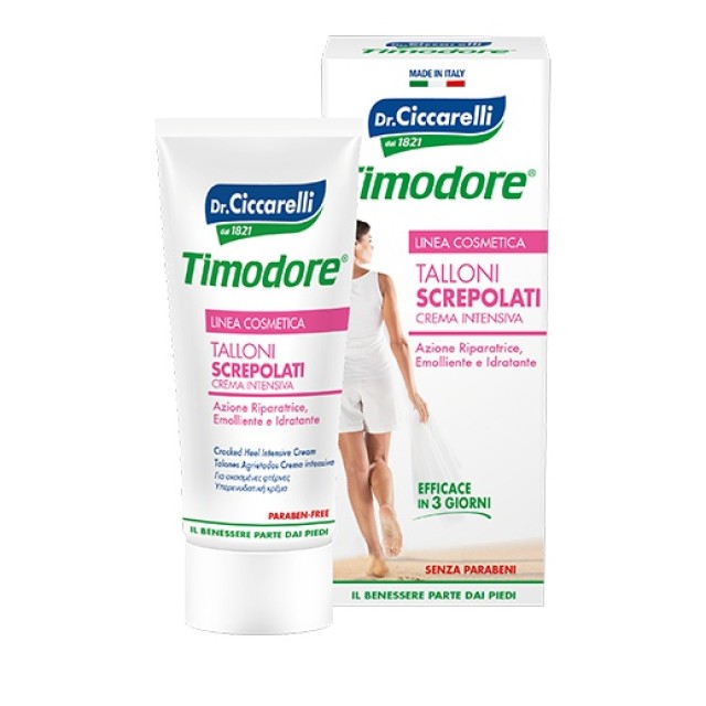 Dr.Ciccarelli Timodore Κρέμα Γιά Σκασμένες Φτέρνες 75ml