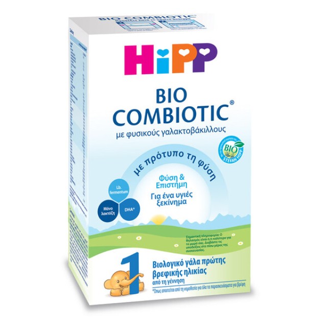 Hipp Bio Combiotic Γάλα 1ης Ηλικίας Με Metafolin Για Μωρά Από Τη Γέννηση Μέχρι 6 Μηνών 600gr