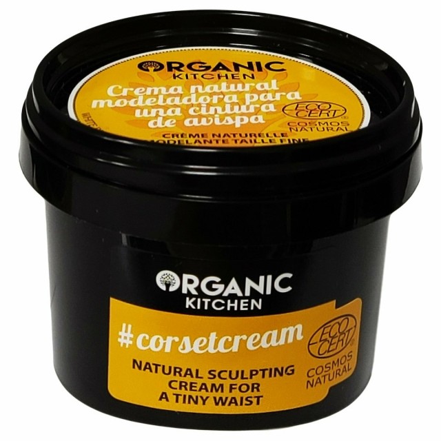 Natura Siberica Organic Kitchen Corsetcream Natural Sclulpting Cream For A Tiny Waist Φυσική Kρέμα Σμίλευσης Για Μία Μικροσκοπική Μέση 100ml