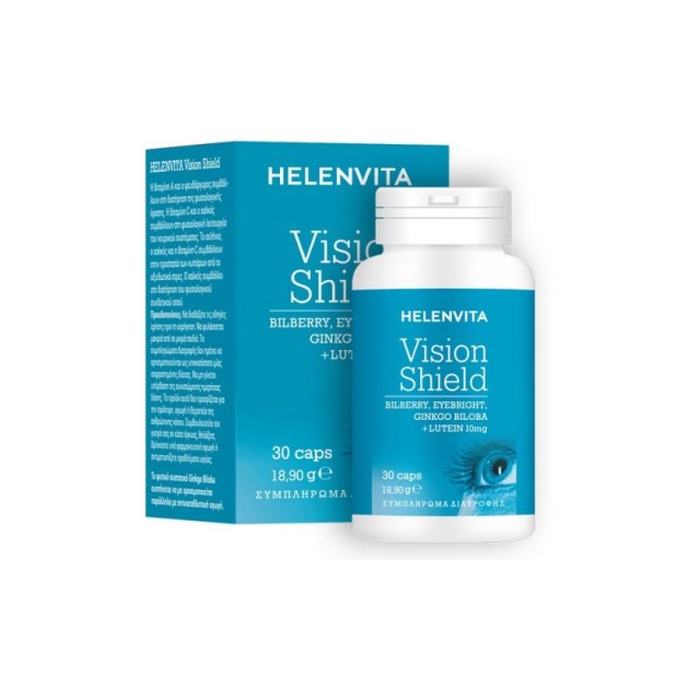 Helenvita Vision Shield Συμπλήρωμα Διατροφής Για Την Υγεία Των Οφθαλμών 30 κάψουλες