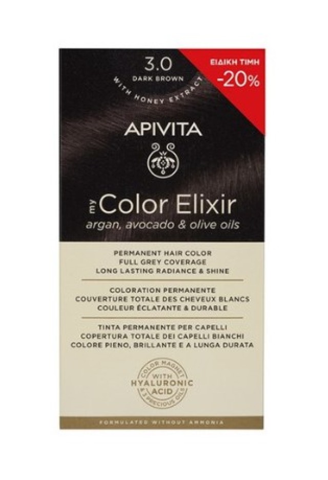 Apivita My Color Elixir Argan, Avocado & Olive Oils 3.0 Καστανό Σκούρο -20%