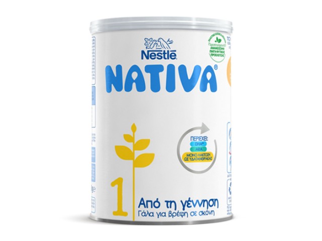 Nestle Nativa 1 400gr