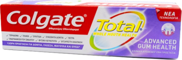 Colgate Total Advanced Gum Health Οδοντόκρεμα για 12ωρη Προστασία 75ml