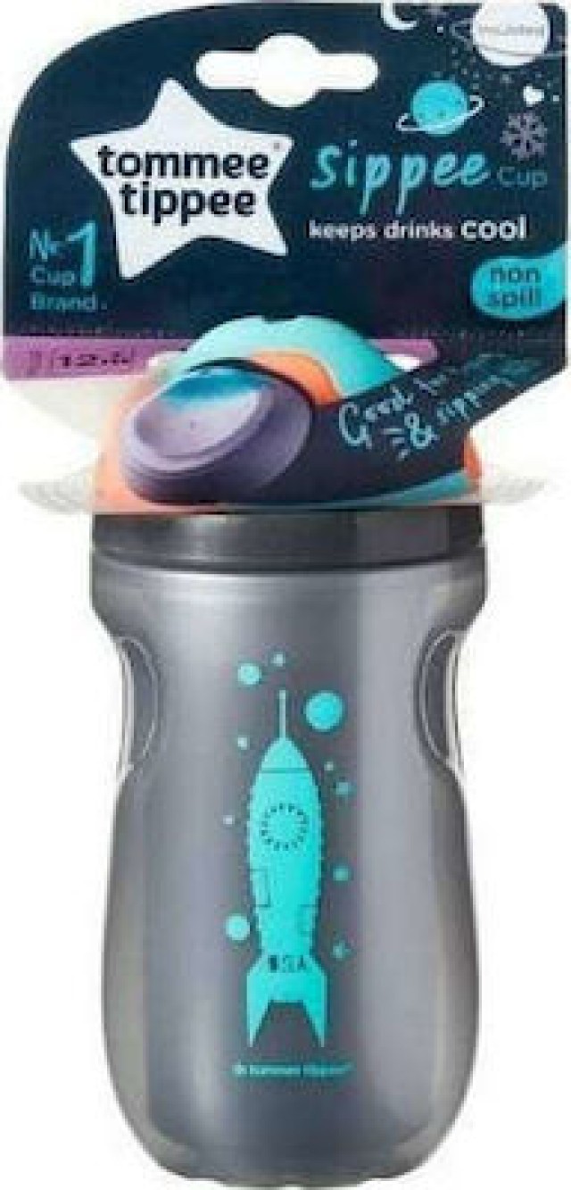 Tommee Tippee Sippee Cup Παγούρι 12m+ Γκρι 260ml