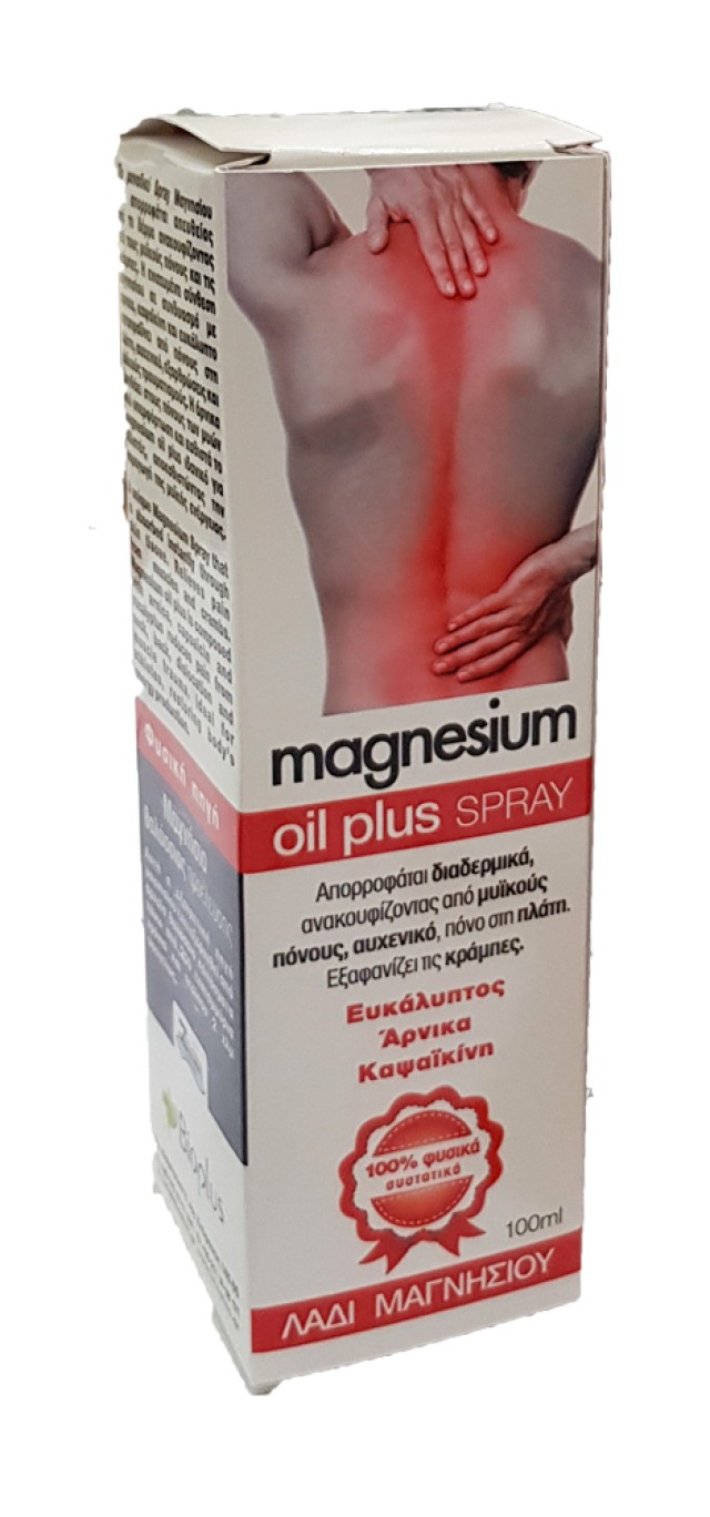 BIOPLUS MAGNESIUM OIL PLUS SPRAY 100ml