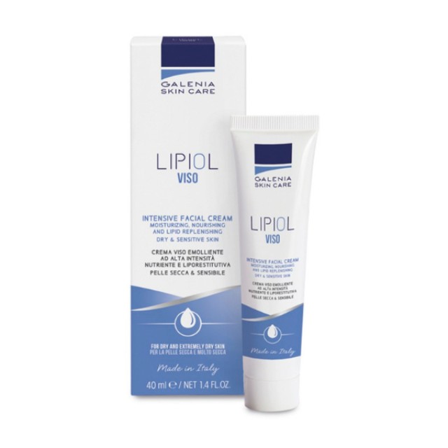 Galenia Lipiol Viso Intensive Facial Cream Ενυδατική Κρέμα Προσώπου για Ξηρή & Ευαίσθητη Επιδερμίδα, 40ml