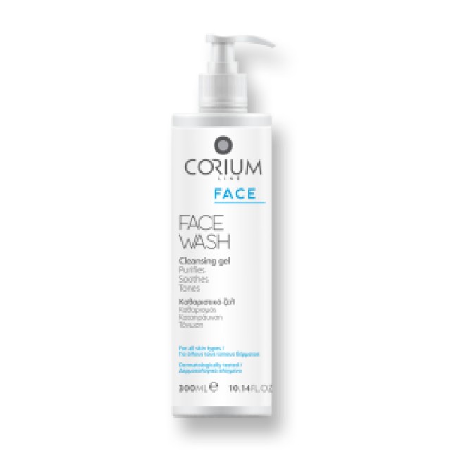 Corium Line Face Micellar Lotion 300ml