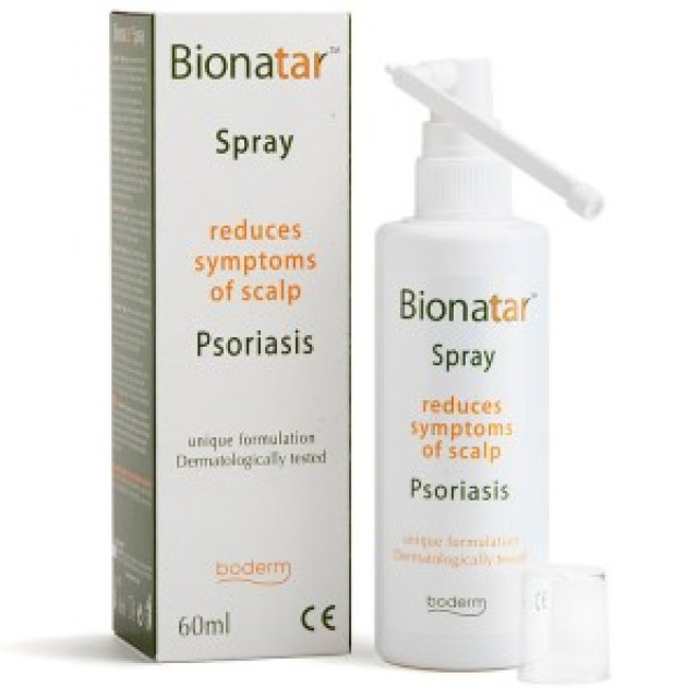Boderm Bionatar Spray 60ml