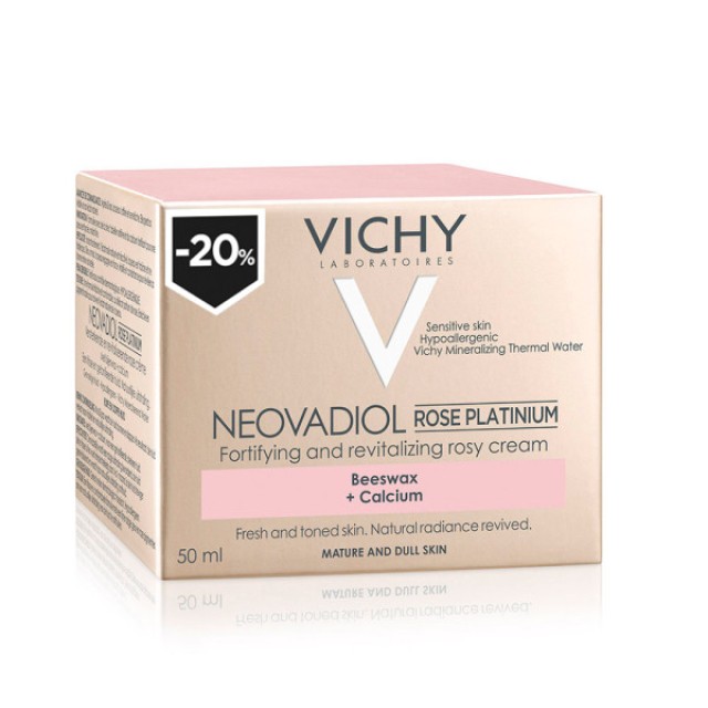 Vichy Promo Neovadiol Rose Platinium Κρέμα Ημέρας Για Ώριμες & Θαμπές Επιδερμίδες Από Την Εμμηνόπαυση & Μετά (-20%) 50ml