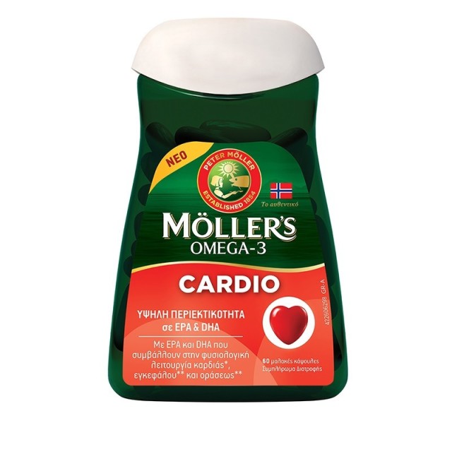 Mollers Omega-3 Cardio 60 Μαλακές Κάψουλες