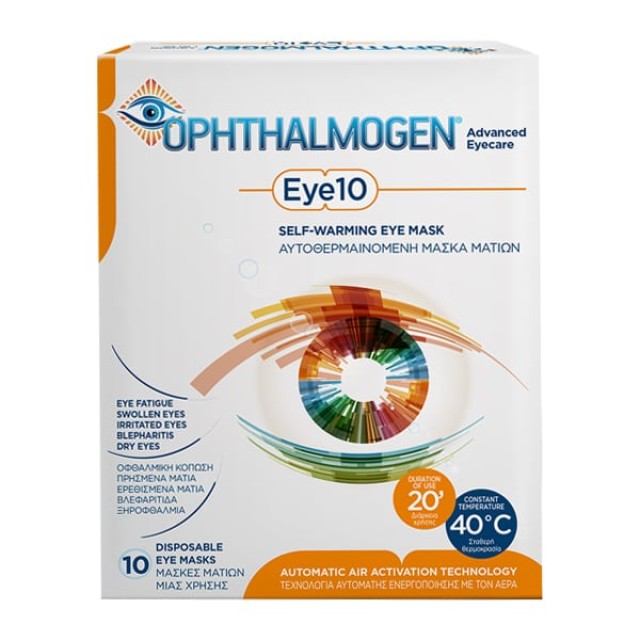 Ophthalmogen Advanced Eyecare EYE10 Αυτοθερμαινόμενες Κομπρέσες Ματιών για Ξεκούραση, Όραση & Ομορφιά, 10τεμ