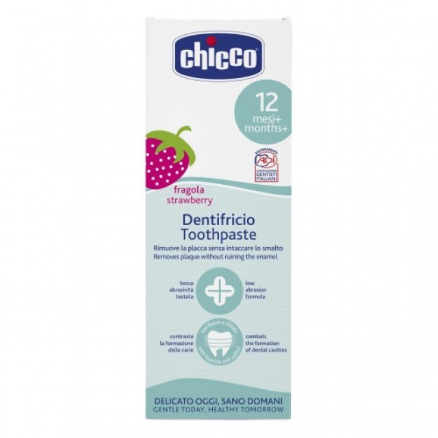 Chicco Οδοντόκρεμα Φράουλα 12m+ 50ml