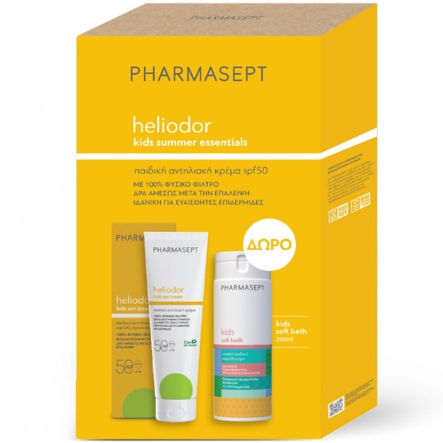 Pharmasept Promo Heliodor Kids Sun Cream Αδιάβροχο Παιδικό Αντηλιακό Γαλάκτωμα Για Πρόσωπο & Σώμα SPF50 150ml & Δώρο Soft Bath 250ml