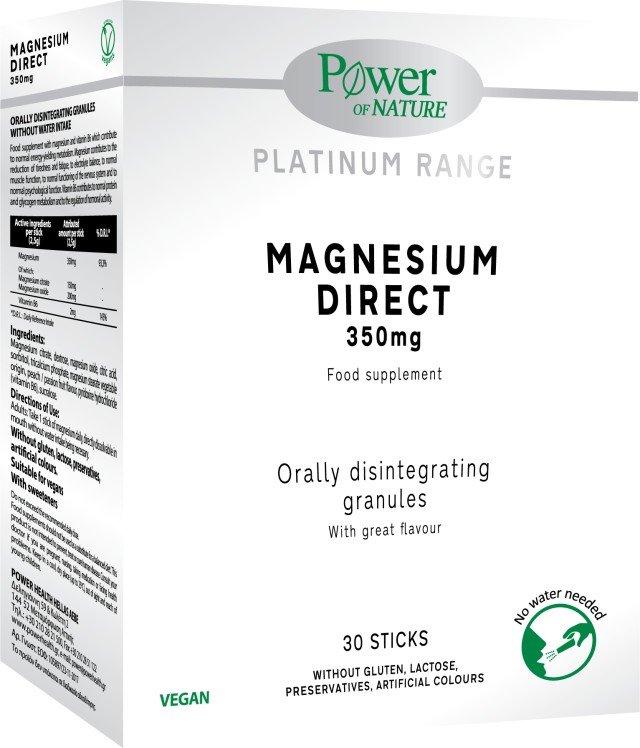 Power Health Magnesium Direct 350mg 30 Φακελάκια