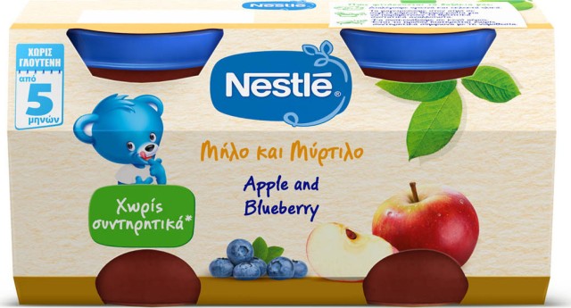 Nestle Φρουτόκρεμα Μήλο & Μύρτιλλο Από Τον 5ο Μήνα 2x125gr