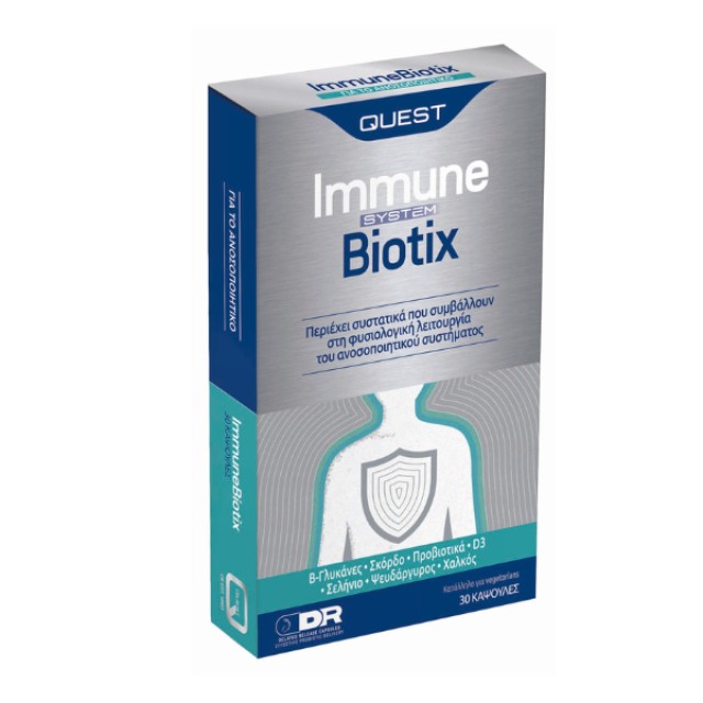 Quest Immune Biotix, 30caps