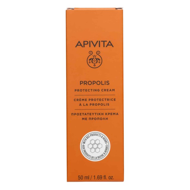 APIVITA Προστατευτική Κρέμα Με Πρόπολη 50ml
