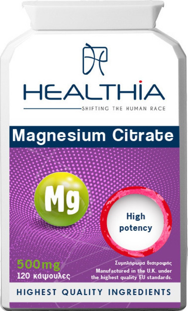 Healthia Magnesium Citrate 500mg 120 κάψουλες