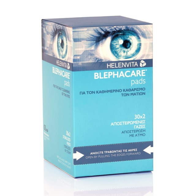 HELENVITA BlephaCare Pads - Αποστειρωμένες Γάζες για καθαρισμό ματιών 2x30τμχ