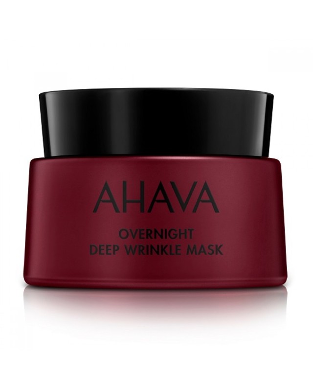 Ahava Apple Of Sodom Overnight Deep Wrinkle Mask Μάσκα Για Άμεση Λείανση Των Ρυτίδων 50ml